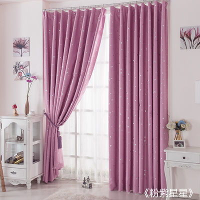 斯蒂雅窗簾布藝 賦予家居無限可能的藝術(shù)之選